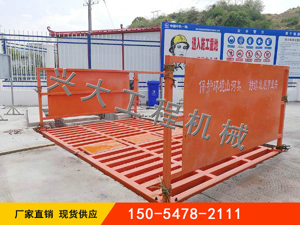 如何讓工程洗輪機(jī)清洗得更有效率哪？