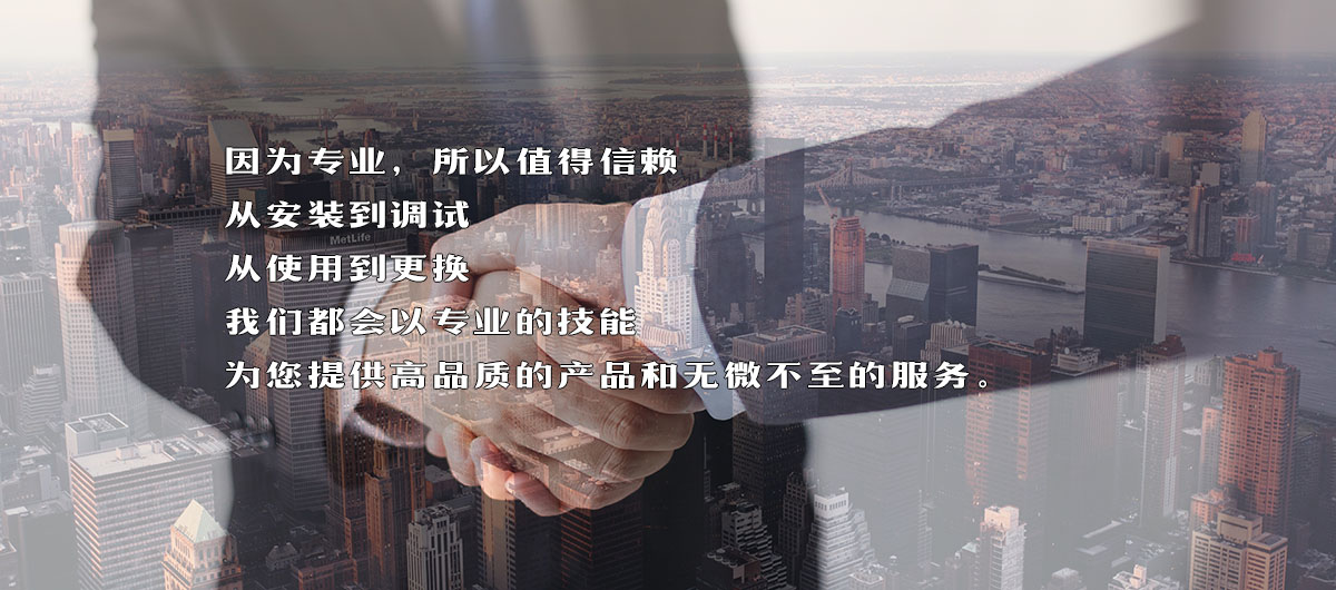濟(jì)寧興達(dá)工程機械有限公司